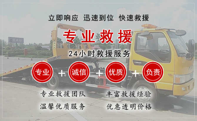 隆昌汽车送柴油