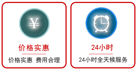隆昌汽车中途送油救援电话 隆昌汽车中途送油救援电话